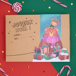 Boîte-cadeau de coloriage de Noël