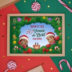 Boîte-cadeau de coloriage de Noël